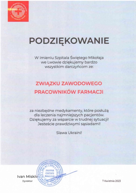 Read more about the article Podziękowania